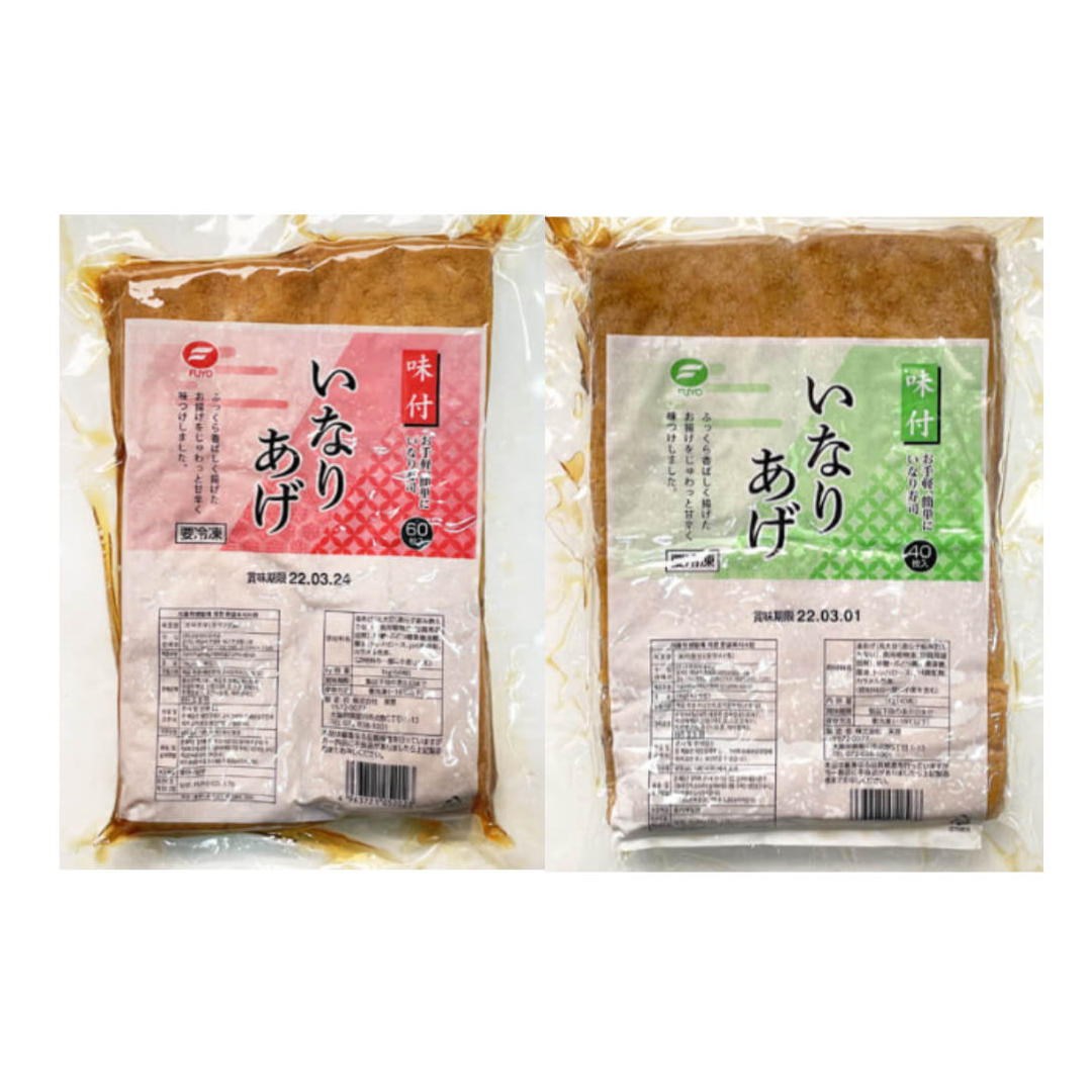 푸요 사각조미 유부초밥 60매 40매 일제 일본 1KG 유부