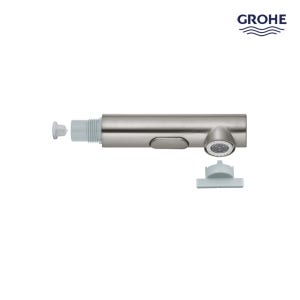 [그로헤 코리아] 무광 슈퍼스틸 주방수전 싱크수전 교체용 헤드 부속 GROHE 46926DC0