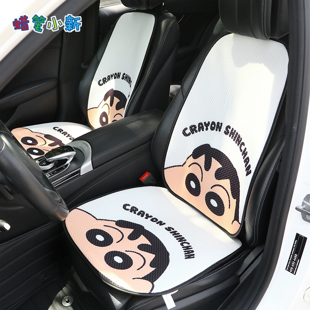 크레용 신짱 자동차 방석 푹신한 쿠션 커버 뒷자석 시트 통풍