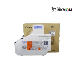 캐논 WT-101 정품 폐토너통 (Waste Toner) iR 2520i 2525i