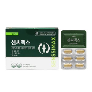 다리부종약 다리붓기약 혈액순환개선제 2개월분