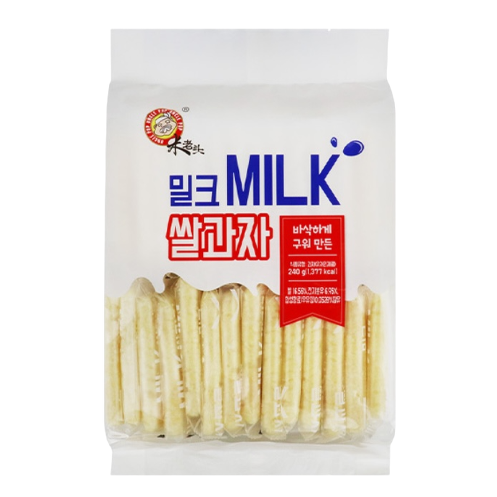 밀크 쌀과자 520g x2개 / 우유쌀과자 대용량