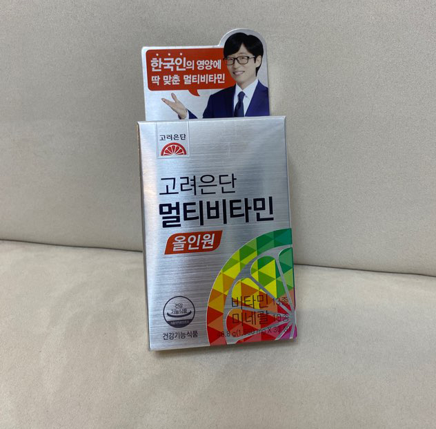 고려은단 멀티<b>비타민 올인원</b> 1560mg x 30캡슐