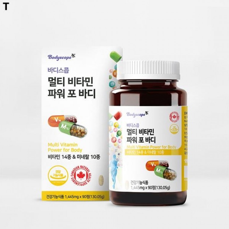 <b>멀티 비타민 파워 포 바디</b> 90정