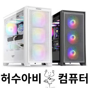 4070컴퓨터 최저가 가성비상품