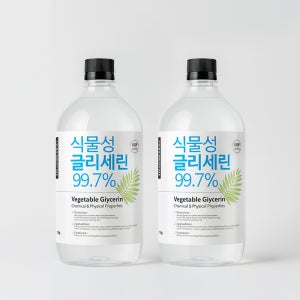 에테르나 식물성 글리세린 1kg 2개 식물성 화장품 수용성 대용량 오일 보습 비누 슬라임