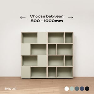 추즈 4단 책장 장식장 수납장 800-1000폭 1mm 맞춤가구 (수도권배송)
