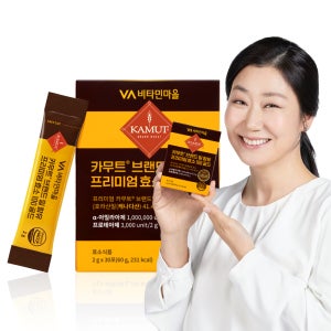 [1개월분] 비타민마을 100만 역가수치 카무트 브랜드밀 프리미엄 효소 100 골드 30포, 1개