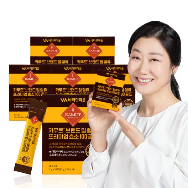 [슈퍼적립/6개월분] 비타민마을 100만 역가수치 카무트 브랜드밀 프리미엄 효소 100 골드