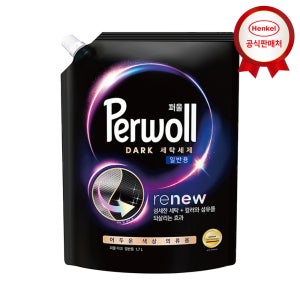 헨켈 기능성 세제 퍼울 1.7L(리필) x 1  다크 일반용 (CP)