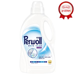 헨켈 기능성 세탁세제 퍼울 2L(용기) x 1 화이트 드럼용 (CP)