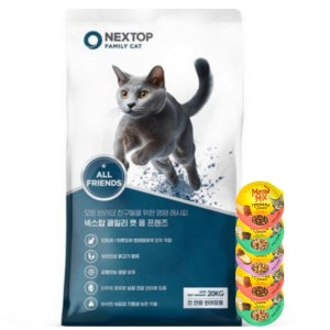 대용량 사료, 고양이 캣맘사료 우성 패밀리캣 20kg