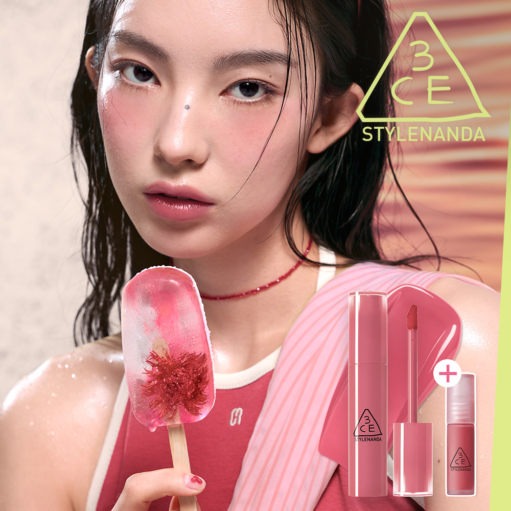 레이지 팝 립 스테인 4.5g 지속력 좋은 착색 립틴트 (미니립 증정)