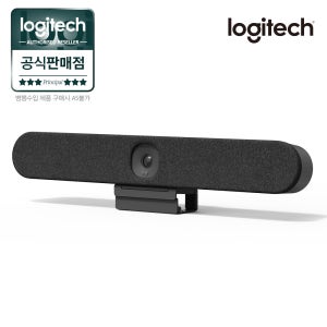 [Logitech 코리아 공식판매점] 로지텍 Rally Bar Huddle 화상회의용 올인원 컨퍼런스캠