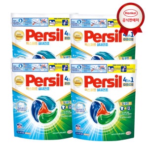 헨켈 캡슐세제 퍼실 디스크 26개입x4개 실내건조용