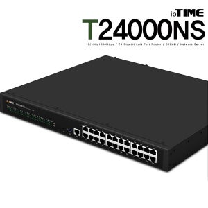 [EFM] ipTIME T24000NS 기가비트 유선공유기