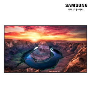 삼성 사이니지 50QMB 4K UHD 광고 모니터 LH50QMBEBGCXKR 디지털 DID 대형 디스플레이 매장 전시장 관공소 [본체]