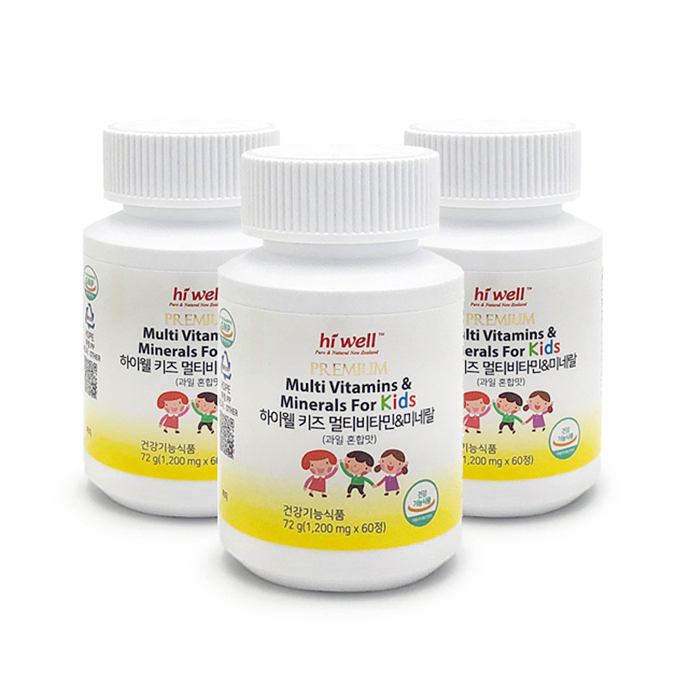 하이웰 키즈 멀티비타민 미네랄 츄어블 60정, 3개