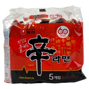 농심 신라면 봉지라면 5개입 2팩