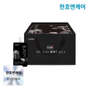 [네이버단독] 천호엔케어 고함량 지리산 침향 녹용 황제 흑염소진액 엑기스 30포, 1개