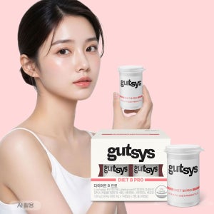 [사은품증정] gutsys 것시스 다이어트 B 프로 체지방케어 28캡슐, 1개