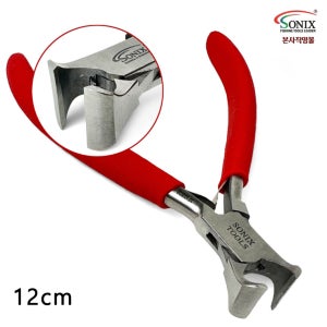 소닉스 엔드니퍼 SN-851 커팅니퍼 엔드커터 옥집게 12cm 지철사 절단 화훼기능사니퍼