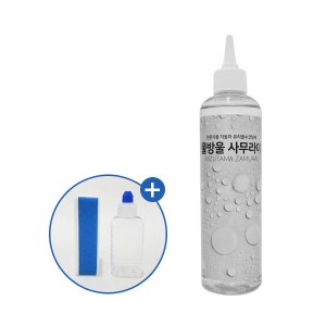 물방울사무라이 300ml 유리발수코팅제