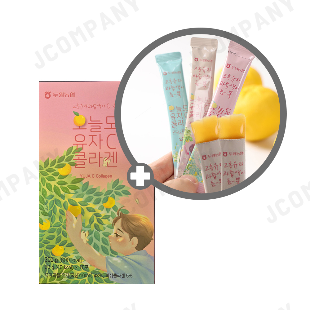 고흥 <b>농협</b> 오늘도 유자c<b>콜라겐</b> 20g 15포x1박스+5포