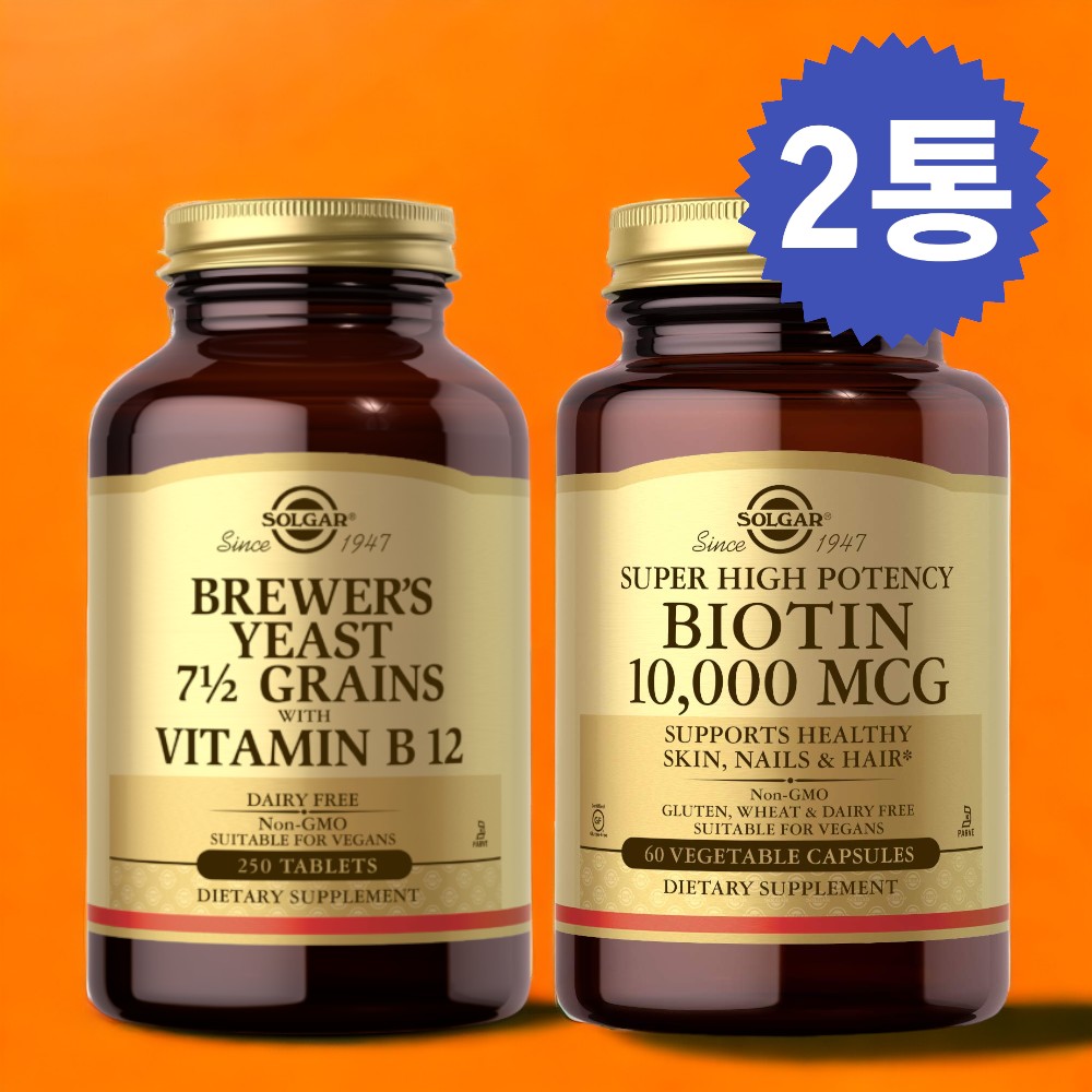솔가 맥주효모 <b>비오틴 10000mcg</b> 310정