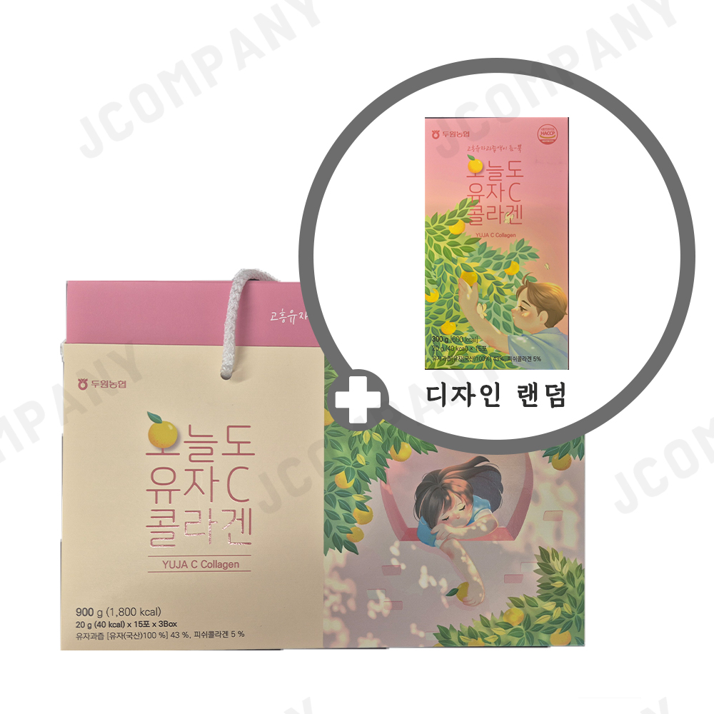 +15포 고흥 <b>농협</b> 오늘도 유자c<b>콜라겐</b> 20g 15포x3박스