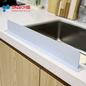 [키친아트] 싱크대 실리콘 물막이 워터펜스 56cm 와이드 설거지 씽크대 물튀김 방지