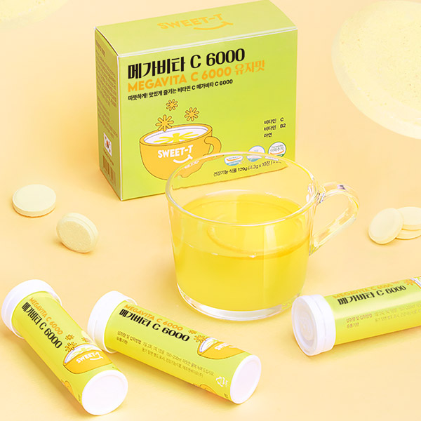 메가비타민C 3000mg