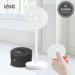 아이닉 26년형 무선 3D 스마트 서큘레이터 iSC02 상하좌우 회전 선풍기