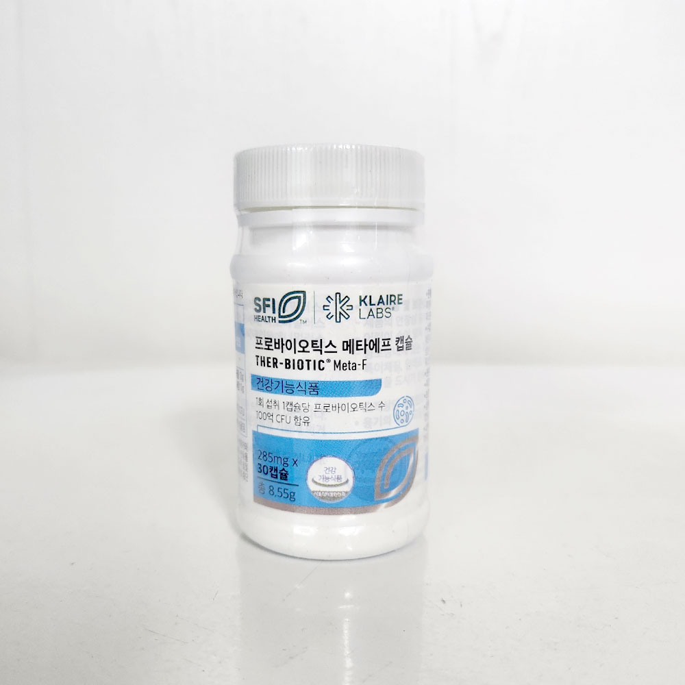 프로바이오틱스 메타에프캡슐