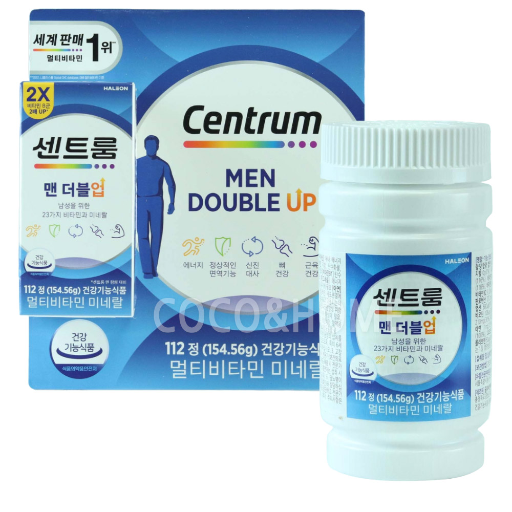 센트룸 맨 더블업 멀티 비타민 미네랄 112정 코스트코