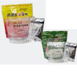발열팩 비화식 음식 백패킹 캠핑 음식 발열 도시락 10개