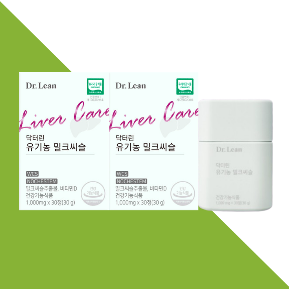 닥터린 유기농 밀크씨슬 <b>실리마린</b> 간건강 간기능 케어 30정X2개