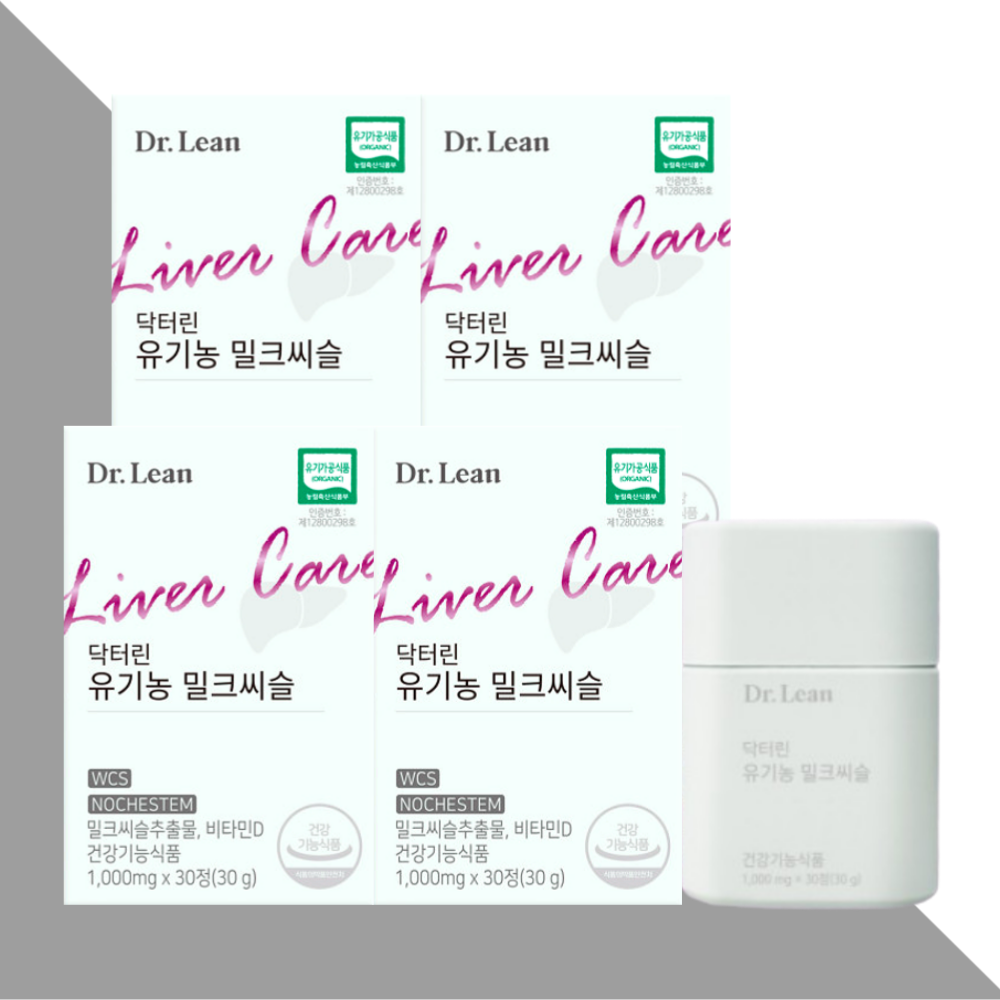 닥터린 유기농 밀크씨슬 <b>실리마린</b> 간건강 간기능 케어 30정X4개