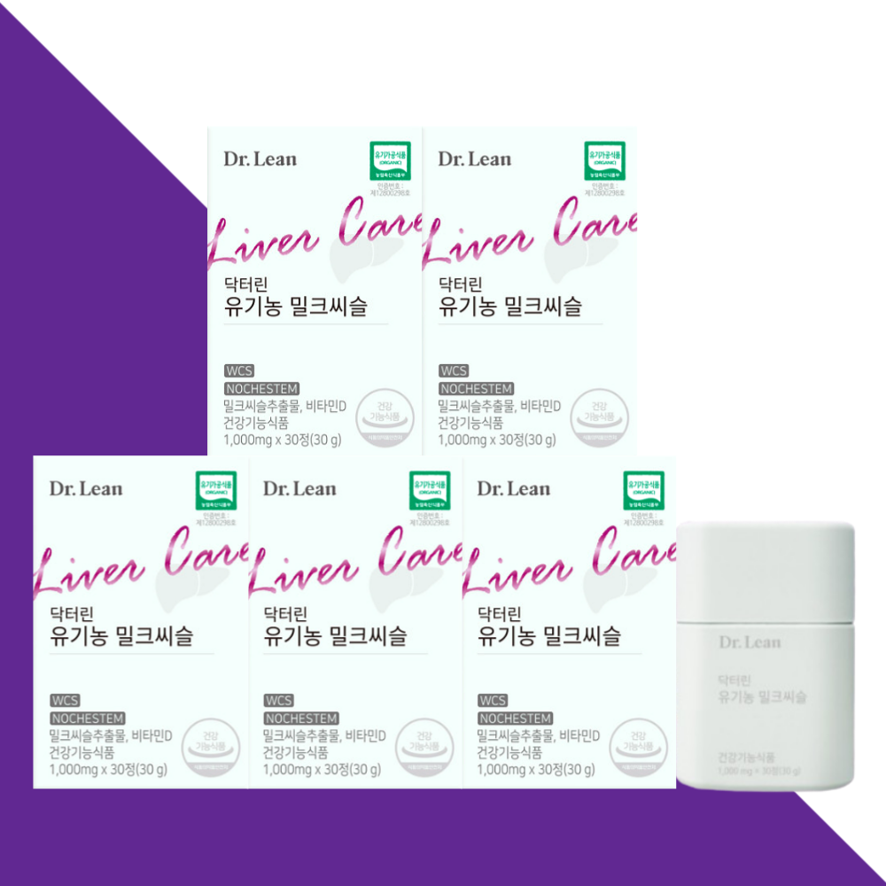 닥터린 유기농 밀크씨슬 <b>실리마린</b> 간건강 간기능 케어 30정X5개