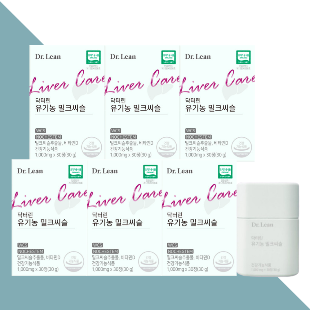 닥터린 유기농 밀크씨슬 <b>실리마린</b> 간건강 간기능 케어 30정X6박스