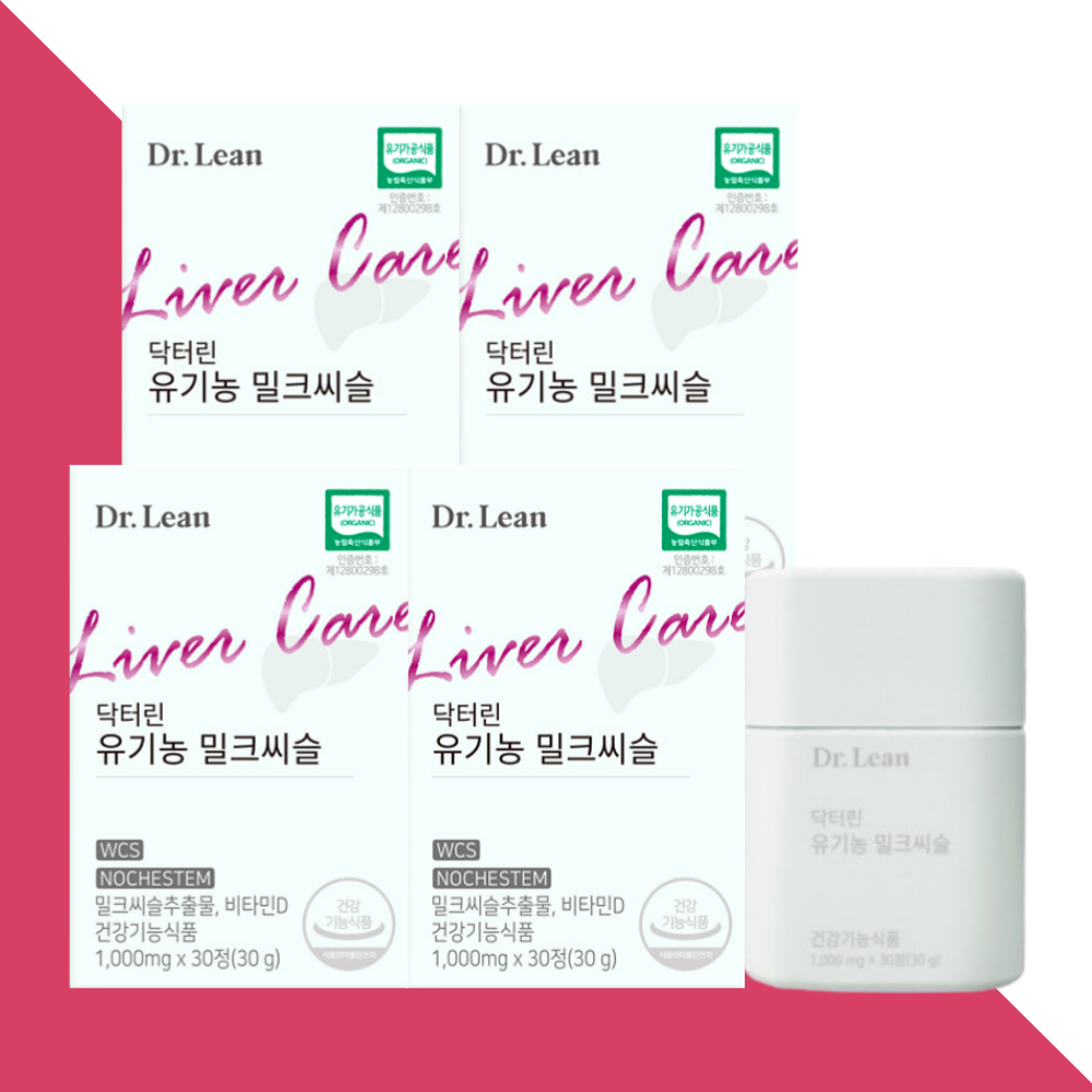 닥터린 유기농 밀크씨슬 <b>실리마린</b> 간건강 간기능 케어 30정X4박스