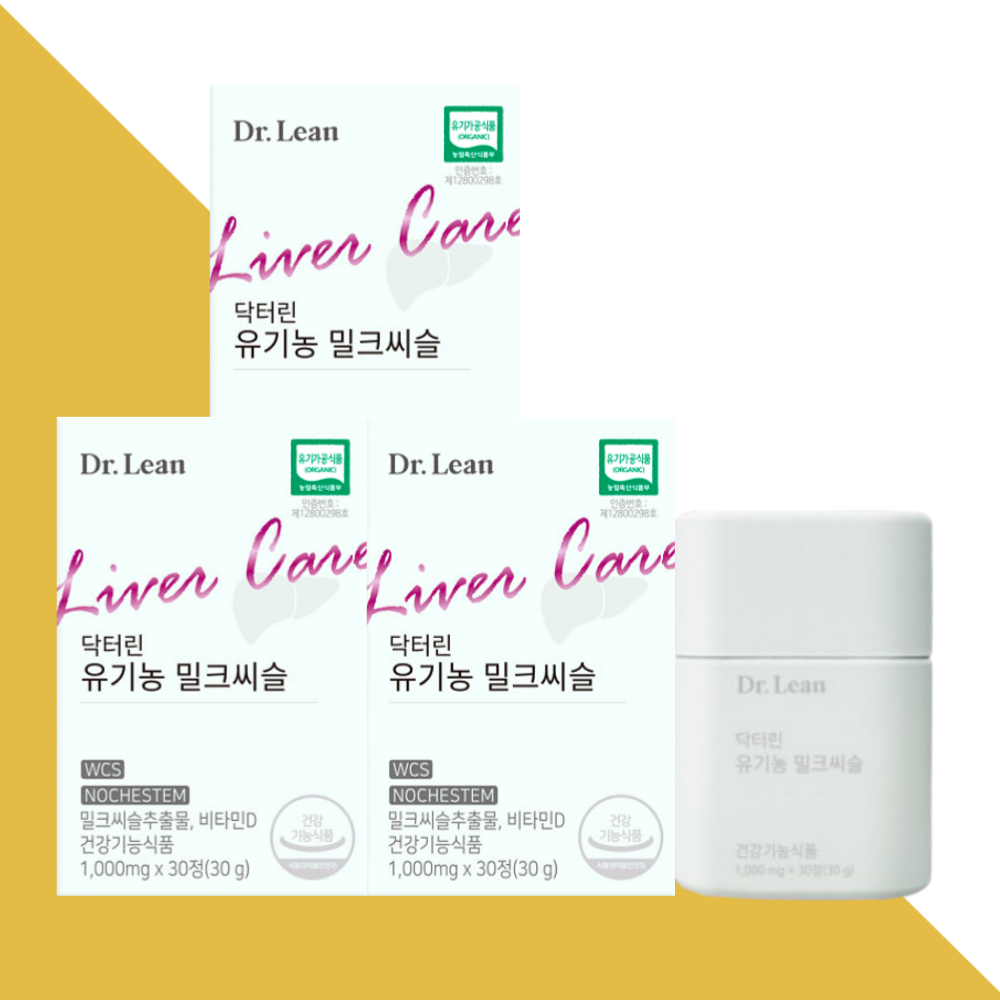 닥터린 유기농 밀크씨슬 <b>실리마린</b> 간건강 간기능 양양제 30정X3박스