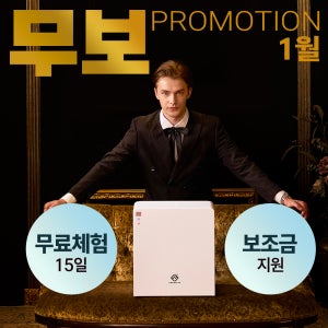 15일 무료체험 푸드타파 하이브리드 음식물 처리기 분쇄기 지원금 보조금 100원 가정용 싱크대 미생물 싱크대 건조기