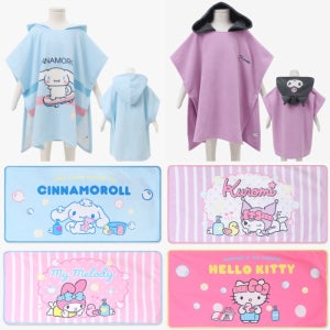 비치타올 산리오 시나모롤 쿠로미 마이멜로디 헬로키티 판쵸 후드망토 가운 타올 아동 성인