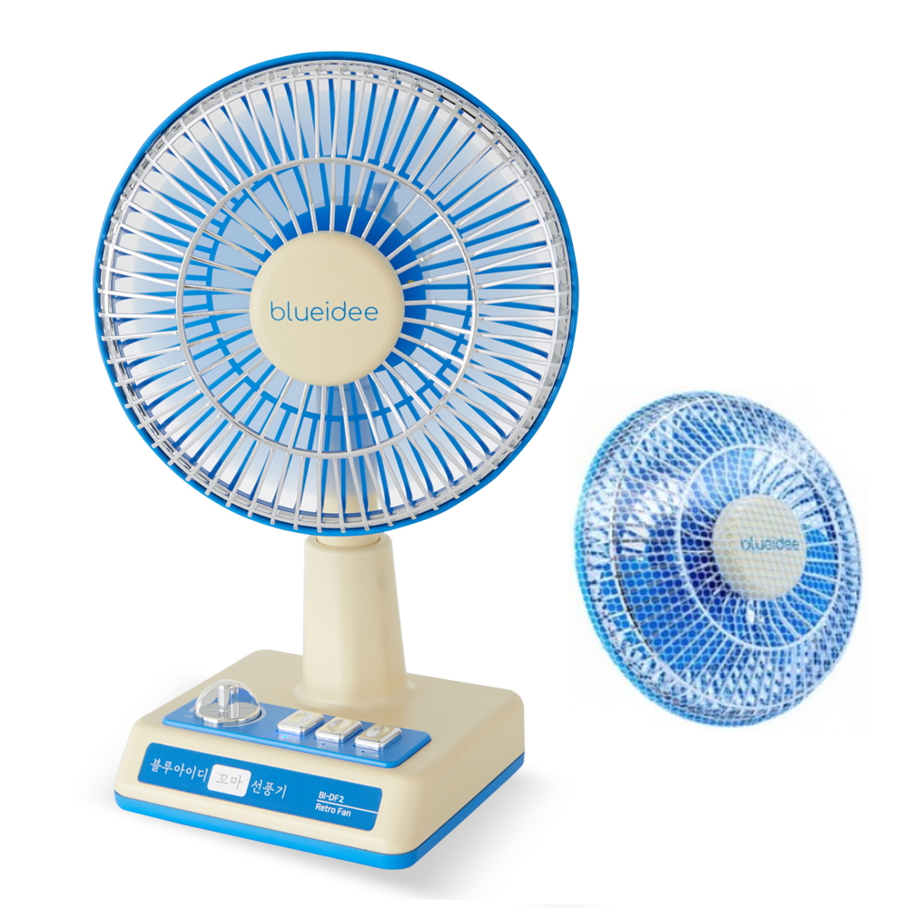 레트로 탁상용선풍기 무선 미니 사무실 책상 무소음 회전