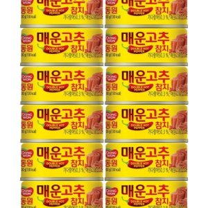 동원고추참치100g 최저가 가성비상품