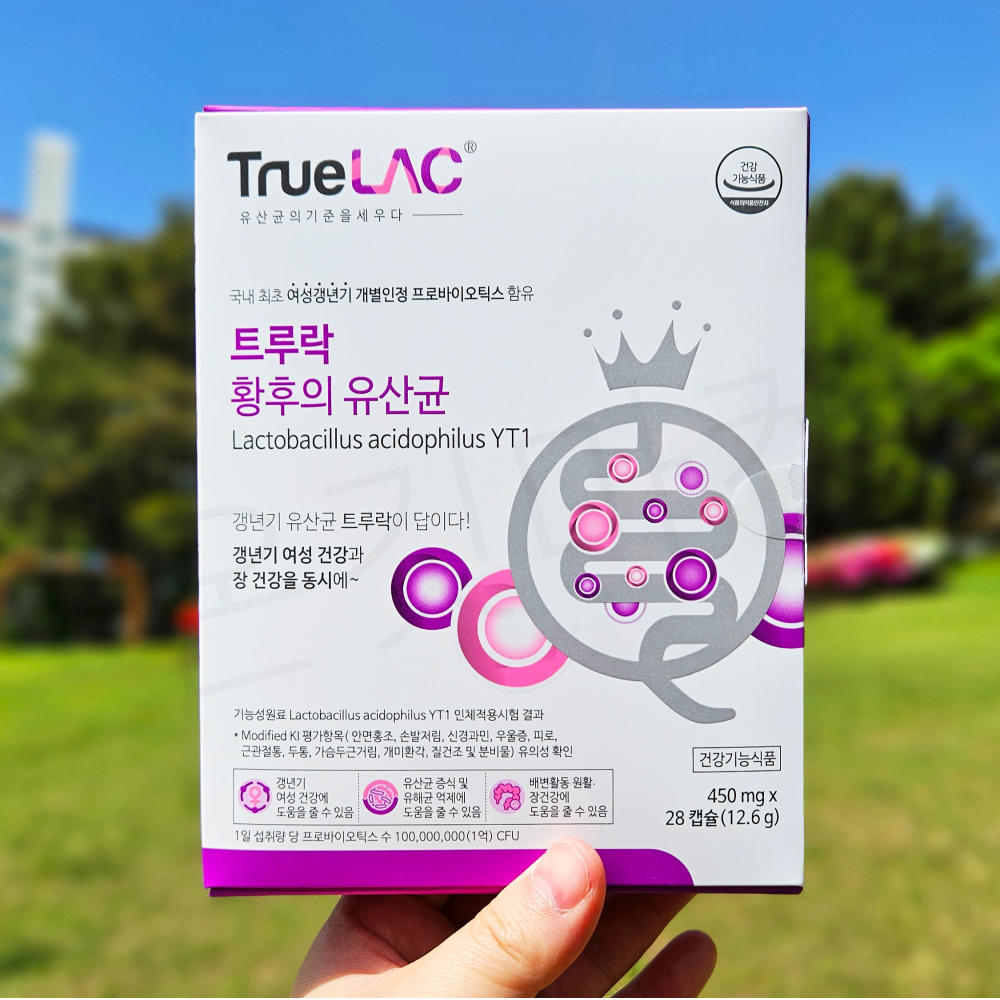 트루락 황후의유산균 갱년기 유산균 YT1 <b>휴럼</b> 4주분