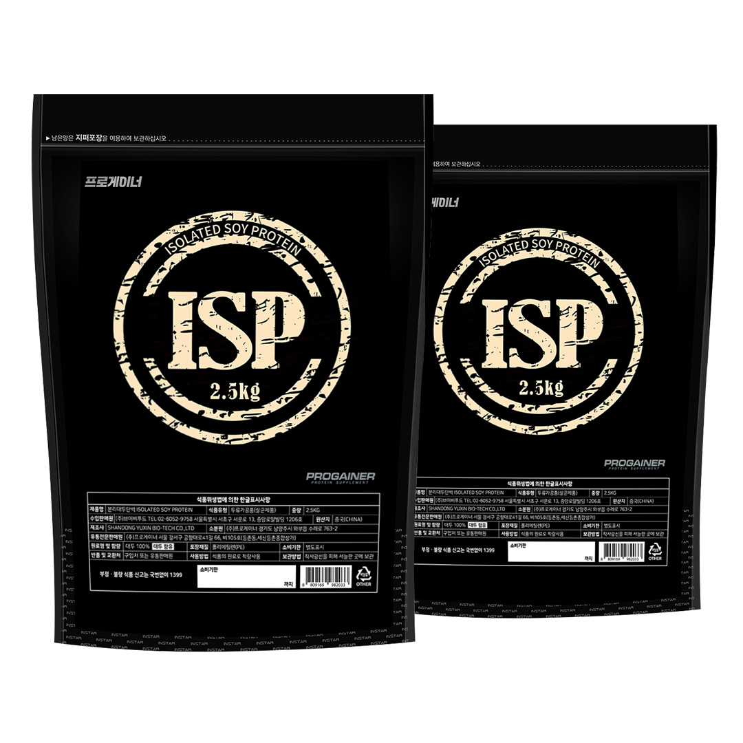 프로게이너 분리<b>대두단백</b>질 소이프로틴 ISP 100% 콩<b>단백</b> 식물성<b>단백</b>질 무맛, 2.5kg, 2개