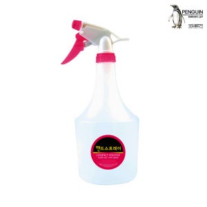 스프레이 분무기 SP10 (용량/1000ml) 다용도분무기 원예용 물뿌리개 화훼용 물조리개