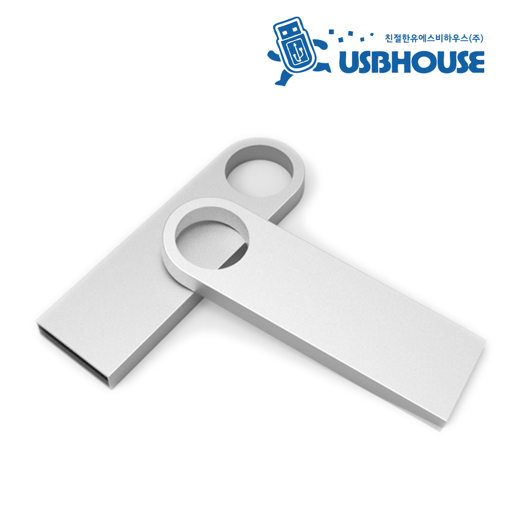 강추 USB메모리 2GB USB2.0 인쇄서비스 메탈재질 모델명UH1 튼튼 저용량 문서용